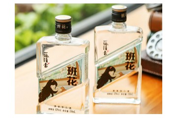 广州一瓢清香贸易有限公司