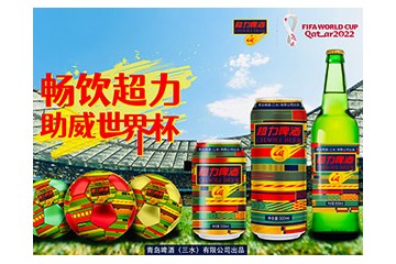 佛山炬力酒业有限公司