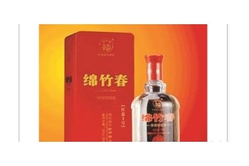 长沙清和酒业有限公司