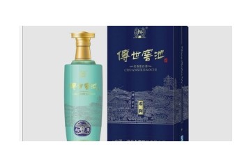 湖南湘临天下酒业有限责任公司