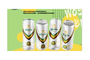 湖南沃斯乐啤酒有限公司