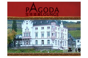 大连宝塔贸易有限公司