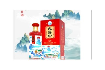 湖南九嶷山酒业有限公司