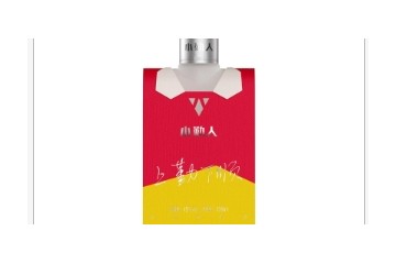 湖南小勤人酒业