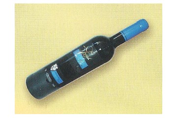 沈阳仙露醇酒业有限公司