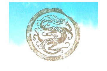 本溪金兴源酒业有限公司