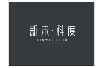 吉林省黑金酒业有限公司