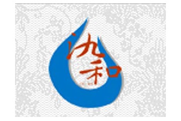 吉林省梅河口市氿和酒业有限公司