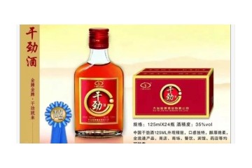 湖北大冶金牌酒业有限公司