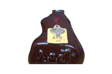 土巴爷酒业营销中心