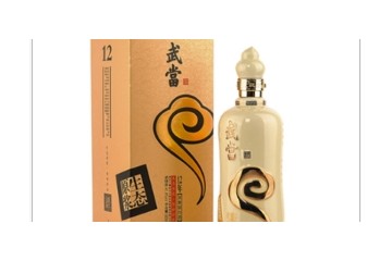 湖北武当仙尊酒业有限公司