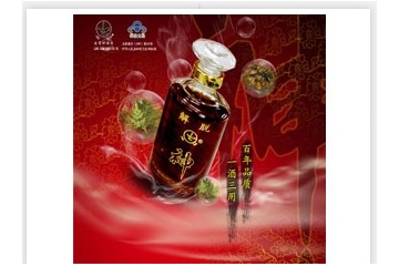 武汉市凌霄神酒液有限公司