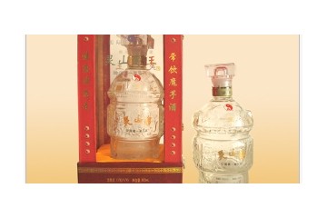 湖北灵山源酒业有限公司