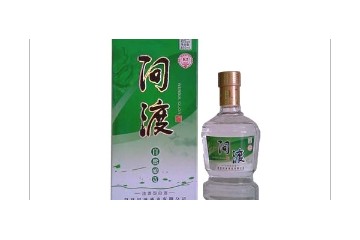 湖北问渡酒业有限公司