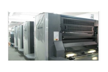 武汉梅苑彩印有限公司