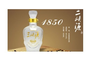 湖北三峡源酒业有限公司