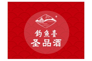 深圳市臻品酒业有限公司