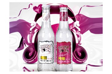 惠州市广合实业有限公司