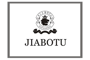 葡歌酒业（深圳）有限公司