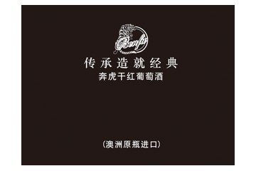 深圳市玉湖液实业有限公司