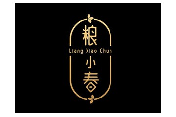 粮小春酒业有限公司