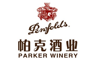 深圳市帕克酒业有限公司