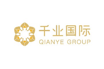 广州市千业贸易有限公司