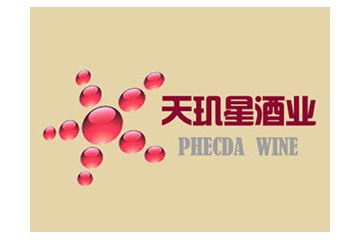 广州天玑星贸易有限公司