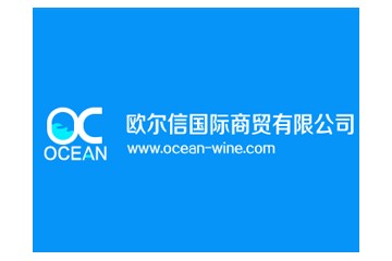 深圳市欧尔信科技有限公司