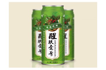 广州蓝健生物科技有限公司