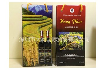 深圳市大昶国际贸易有限公司