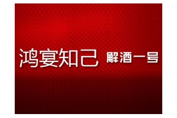 广州晟奇生物科技有限公司