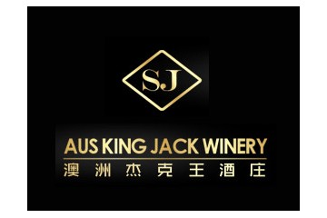 深圳杰克爵士酒业有限公司