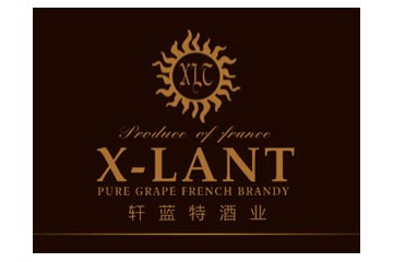 中山市轩蓝特酒业有限公司