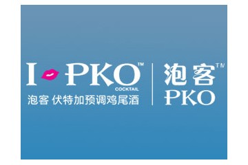 深圳泡客实业有限公司