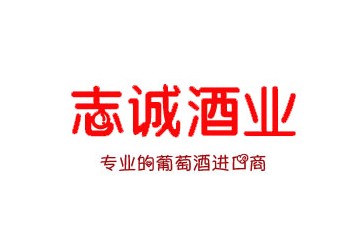 深圳同享商贸有限公司