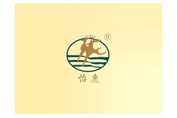 梅州怡鹿酒业有限公司