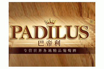 广东巴帝利贸易有限公司