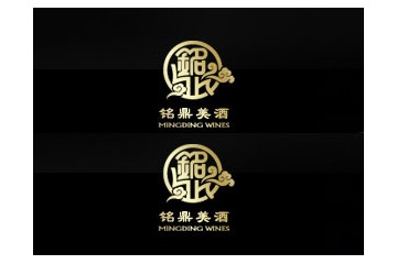 广州市铭鼎实业贸易有限公司