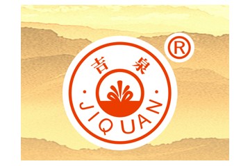 湛江市坡头区万宝酒业有限公司