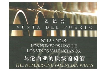 深圳市晶鹏天元贸易有限公司