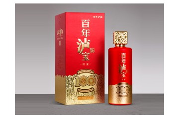 百年泸宝酒业有限公司