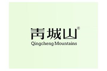 四川青之城酒水销售有限公司