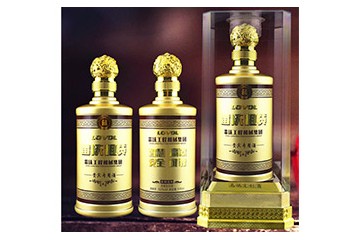 四川庆酒网电子商务有限公司