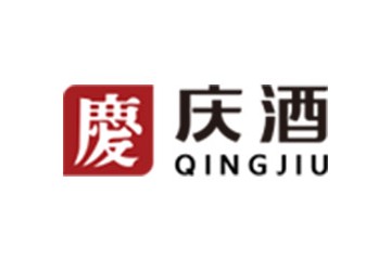 庆酒酒业有限公司