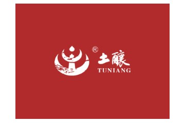 泸州土酿酒业有限公司