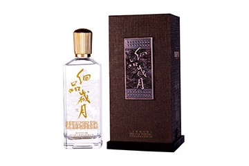 四川曲儿香酒业有限公司