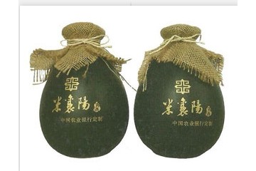 湖北米襄阳酒业有限公司