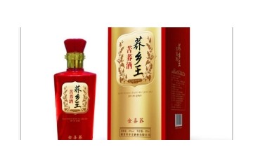 湖北荞乡王酒业有限公司