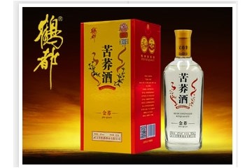武汉市鹤都酒业有限公司